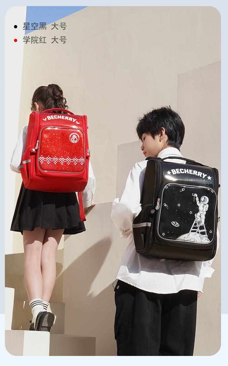详情_19.jpg
