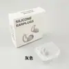 Tapones para los oídos aprendizaje anti-ruido tapones para los oídos para dormir silicona impermeables tapones para los oídos para natación obra taller dormitorio tapones para los oídos reductores de ruido