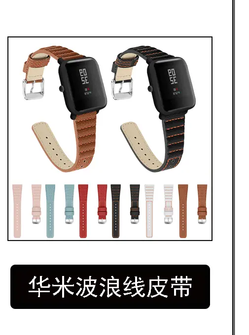 11月新款推荐_04