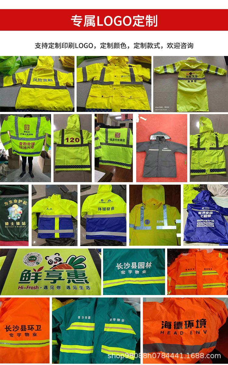荧光绿双层_01.jpg