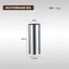 Tubo de Almacenamiento de Acero Inoxidable Estante de Secado Multifuncional Estante de Almacenamiento Jaula Utensilio de Cocina Bar Palillero Engrosado Soporte para Pajitas