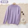 Suéter Grueso de Cachemira para Niños Niños y Niñas Niños Medianos y Grandes Tejido de Punto de Cachemira Camisa Base Otoño e Invierno Bebé Cachemira al por Mayor