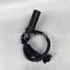 39180-2B000 391802B000 É Adequado para Detecção de Posição da Árvore de Manivelas do Carro Hyundai Kia Sorento