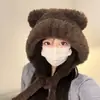 Chapéu de pelúcia estilo urso, versão coreana, para mulheres no outono e inverno, quente, circunferência da cabeça grande, proteção para as orelhas, chapéu de tricô