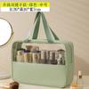 Bolsa de Cosméticos Nueva Estilo Patchwork, Bolsa de Viaje Portátil Impermeable, Neceser, Maleta de Gran Capacidad, Fabricante de Almacenamiento Portátil