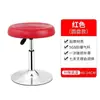 Silla de Bar Personalizada por el Fabricante Silla Giratoria para el Hogar Taburete Giratorio Elevable Moderno Simple Taburete Alto Respaldo Silla de Bar