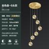 Lâmpada de Escada Gypsophila Lustre Longo Duplicador Rotativo Moderno Simples Luz de Luxo Villa Loft Apartamento Lustre de Sala de Estar