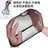 Malla para el Cabello Invisible, Gorra Base para Peluca, Malla de Alta Elasticidad, Cubre Cabello para Peluca para Mujeres