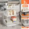 Estante de Baño para Inodoro Lavabo Lavadora Lateral Con Ruedas Carrito Pequeño Móvil Balcón Estante de Almacenamiento para Detergente