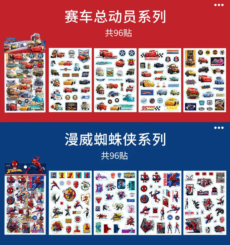 男女款 (2).jpg