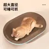 Tabla rascadora y cama para gatos, duradera y resistente al desgaste, no suelta residuos, sofá para gatos, cama integrada para gatos, sofá pequeño para gatos, tumbona para gatos para afilar las uñas