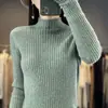 Nuevo Suéter de Mujer Cuello Medio Alto Manga Larga Otoño/Invierno para Mujer Hilo Peinado Ajustado Tejido de Punto Estilo Coreano Tejido de Punto