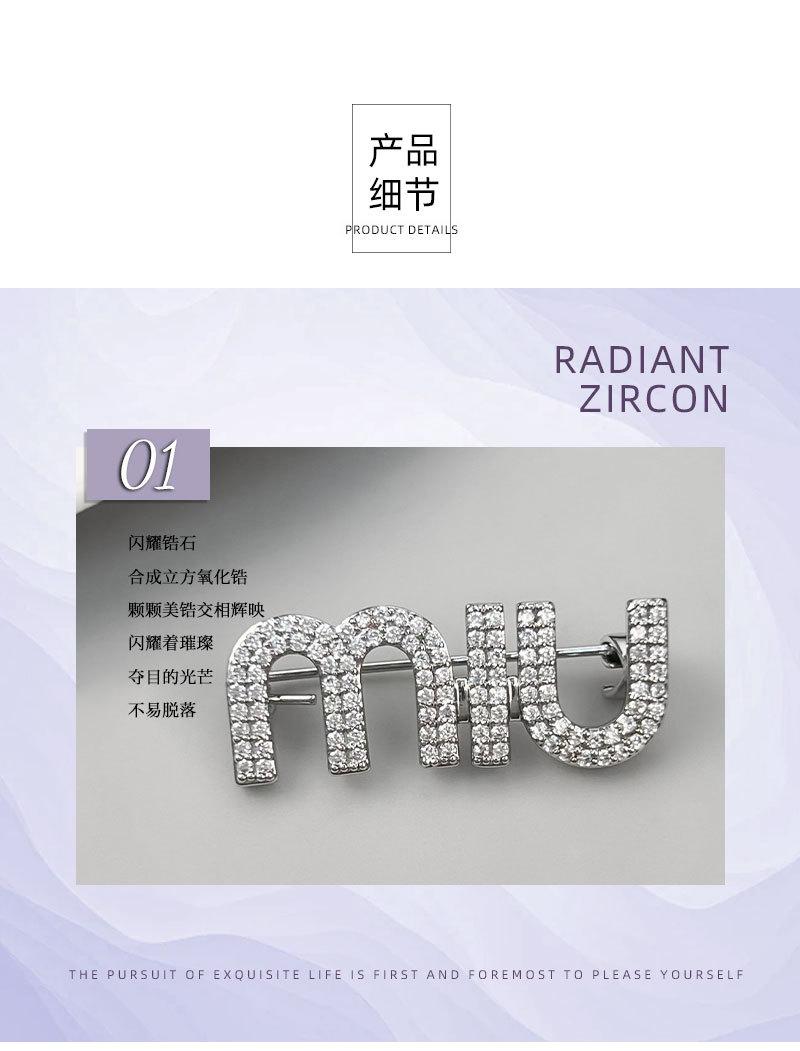 详情页冬_06.jpg