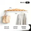 Perchero de Madera Maciza para Habitación del Hogar Dormitorio Estante para Ropa de Pared Perchero para Puerta de Entrada Estante para Bolsos de Pared