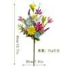 Esquejes de Ramo de Primavera de Pascua, Ramas de Flores Decorativas para el Hogar de Cuatro Estaciones, Flores Artificiales de Primavera y Verano, Esquejes Decorativos de Margaritas Pequeñas
