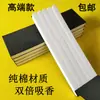 Papel de Prueba de Perfume de Cabeza Redonda, Papel Difusor, Tarjeta de Papel de Fragancia, Papel Difusor, Papel de Fragancia de Aceite Esencial, Tarjeta Difusora, Tarjeta de Prueba de Fragancia