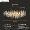 Lámpara de araña de lujo ligero de diseño estilo francés para sala de estar y dormitorio, lámpara creativa de aluminio acogedora para comedor, lámpara de araña con forma de vid de uva
