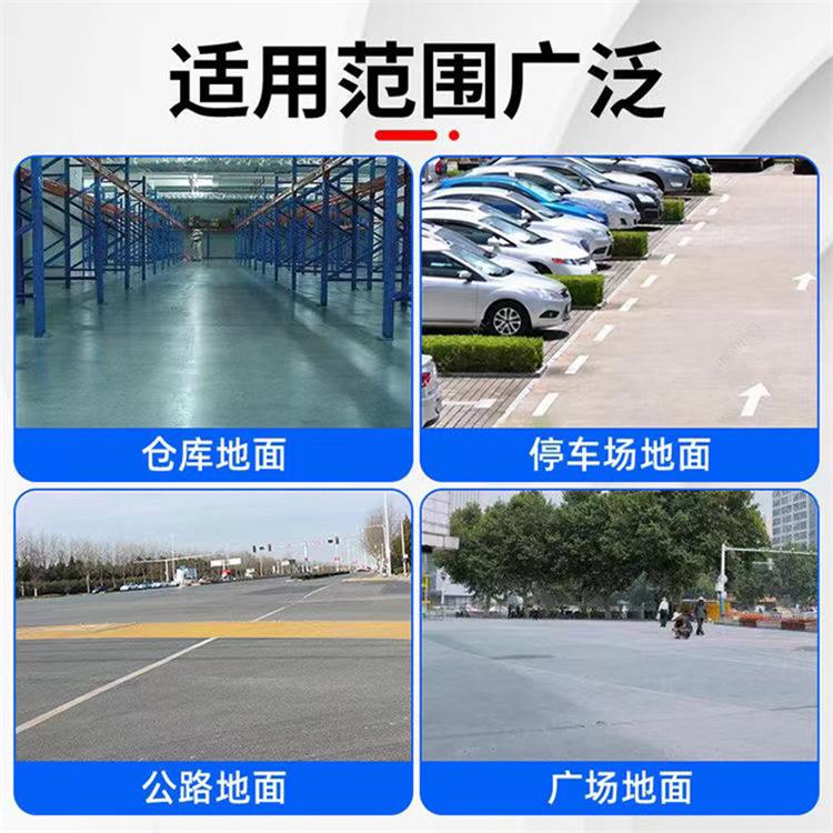座驾式双盘抹光机 (22).jpg