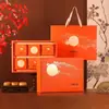 2026 Em Estoque Caixa de Presente de Mooncake Conjunto Criativo Caixa de Papel Caixa de Embalagem para Presente do Festival do Meio do Outono 4/8 Peças Caixa Vazia Personalização
