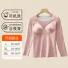 Blusas de Amamentação, Roupas de Outono, Lingerie Térmica para Gestantes, Peça Única de Veludo com Forro de Fleece para Outono e Inverno, Período de Amamentação, Roupa para Casa, Roupa Íntima