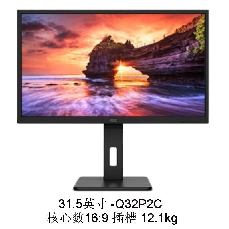 Q32P2C_01