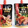 Bolsa de embalaje con boquilla de succión de sellado lateral de ocho lados bolsa autosoportante para comida de gato comida de perro bolsa transparente para líquido de medicina china bolsa de café personalización