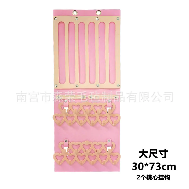 2桃心.jpg