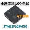 At89C2051-24Pu Dip20 Nuevo Original Microcontrolador de 8 Bits Mcu Original