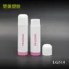 Tubo de Protetor Labial Infantil 14,4mm Redondo Plástico Tubo Vazio de Batom Fabricante Atacado Tubo Branco de Cera para Lábios