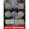 Molde de baldosa de cemento modelo de piedra de paso para patio DIY piedra de paso para jardín césped alfombrilla para pies patio piso redondo