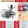 Molino Comercial de Granos Múltiples y Cereales Trituradora de Especias Molino de Harina Máquina para Pulverizar Trigo Máquina de Molienda Ultra Fina Refrigerada por Agua