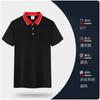 Camisa polo durável Roupas de trabalho Camiseta Roupas de equipe Pedido Camiseta Camiseta Roupas de fábrica de manga curta logotipo impresso