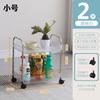 Estante multicapa para cosméticos de baño, carrito móvil, estante de almacenamiento transparente para manicura RS-500668