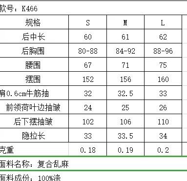 QQ图片20210716095209.png