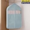 Cubierta Antipolvo para Ropa Colgante Transparente Bolsa Antipolvo Hogar Armario Cubre Abrigo Ropa Antipolvo Cubre Traje Colgante Bolsa para Ropa