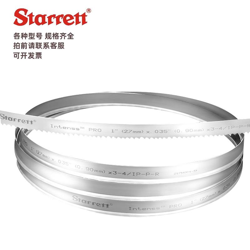 一键复制_20221110180311