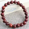 Venta al por mayor del fabricante Pulsera de Sándalo Mini Estilo Compacto 8 mm Círculo Único Pulsera para Hombres y Mujeres Nuevo Estilo Chino Cuentas de Buda Rosario