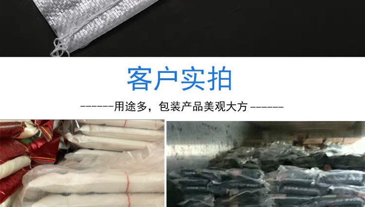 白透明_10.gif