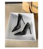 Zapatos de Salón de Tacón de Aguja con Punta Afilada para Mujer 2025 Primavera y Verano Nuevos Tacones Altos Negros Ropa de Trabajo Boca Baja Zapatos Profesionales Zapatos Elegantes de Etiqueta