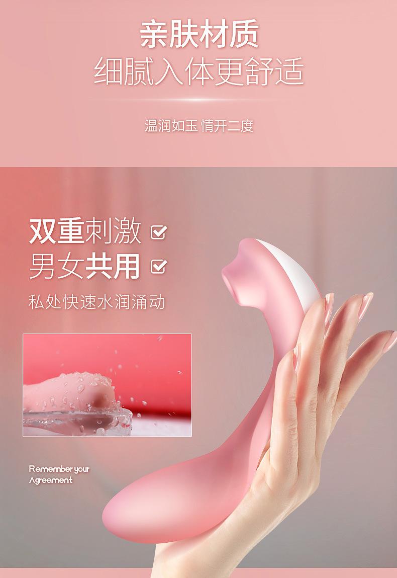 吸震棒详情页_11.jpg