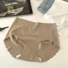 "Brisa del Atardecer Sobre el Cielo Estrellado Junto al Mar" Ropa Interior de Seda de Hielo Sin Costuras para Mujer Estilo Nuevo Brillo Fino Tacto Nude Transpirable Ropa Interior Invisible