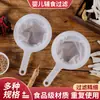 Doméstico Leite de Soja Filtro Ultra-fino Suco Vazamento Tela Separação de Resíduos Filtro Malha Filtro Bag Cozinha Colander