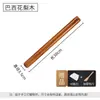 Rodillo de palisandro brasileño, madera maciza, para hacer masa de dumplings, disponible en tamaños pequeño y grande para uso doméstico