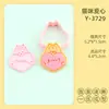 Molde para Galletas Oso Día de San Valentín Oso Pareja Molde para Galletas Oso Amoroso 3D Molde de Simulación DIY