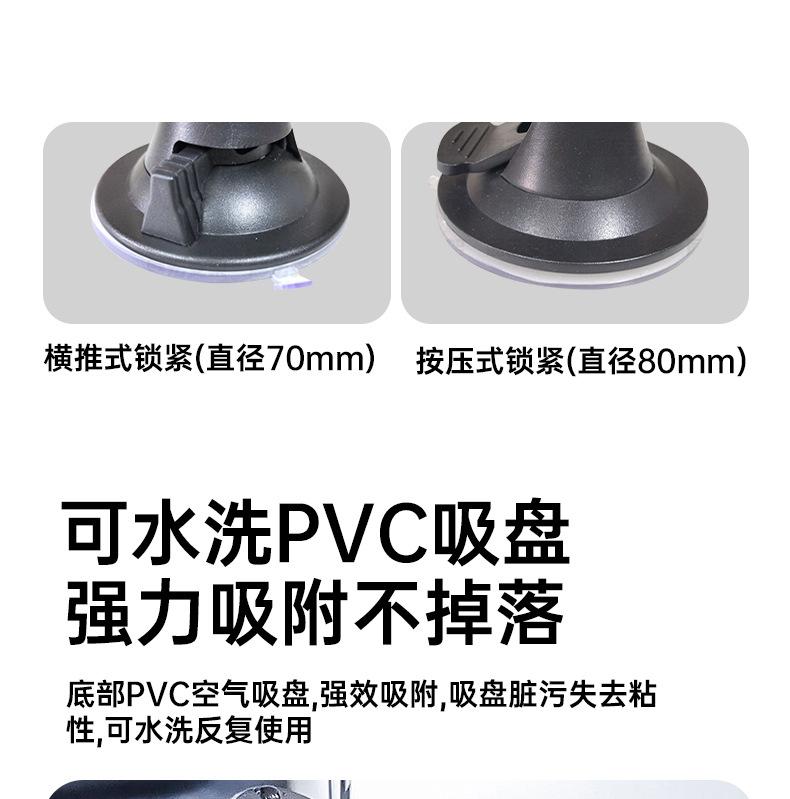 显示器专用吸盘支架ZH-728_07.jpg