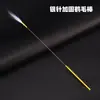 Palillo de Pelo de Grulla Aguja Plateada Mango de Bambú Palillo de Pelo de Grulla Herramienta de Recogida de Oreja traje Mango de Madera Aguja de Sonido Agujero de Oreja Perforación de Oreja Barrido de Oreja Pelo de Oreja