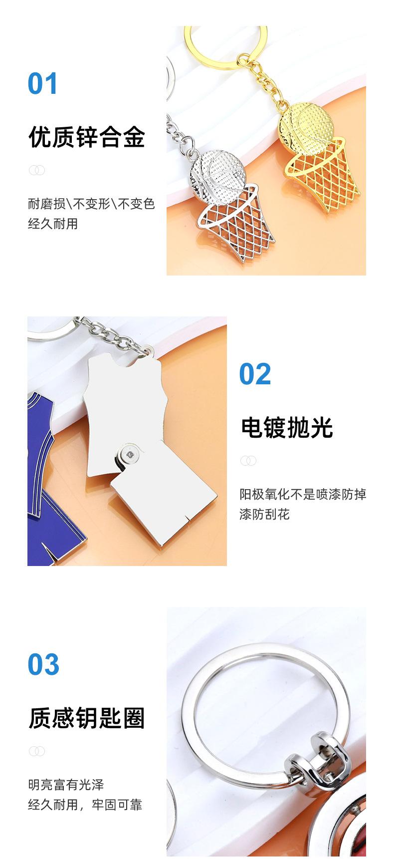 详情页_07.jpg