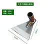 Enxada de Aço Manganês, Enxada Triangular Agrícola de Aço Integral para Capinar, Ferramenta de Aço Manganês Alto, Enxada Triangular de Duplo Propósito para Capinar