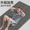 Esterilla de Yoga Plegable Portátil Esterilla de Fitness para Hombres Hogar Antideslizante Dormitorio de Estudiantes Entrenamiento Deportivo Esterilla Silenciosa