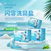 Sal Limpiadora Nasal de Disolución Instantánea Haishi Hainuo Cuidado de Limpieza Diaria Paquete Portátil con Película Individual de Aluminio